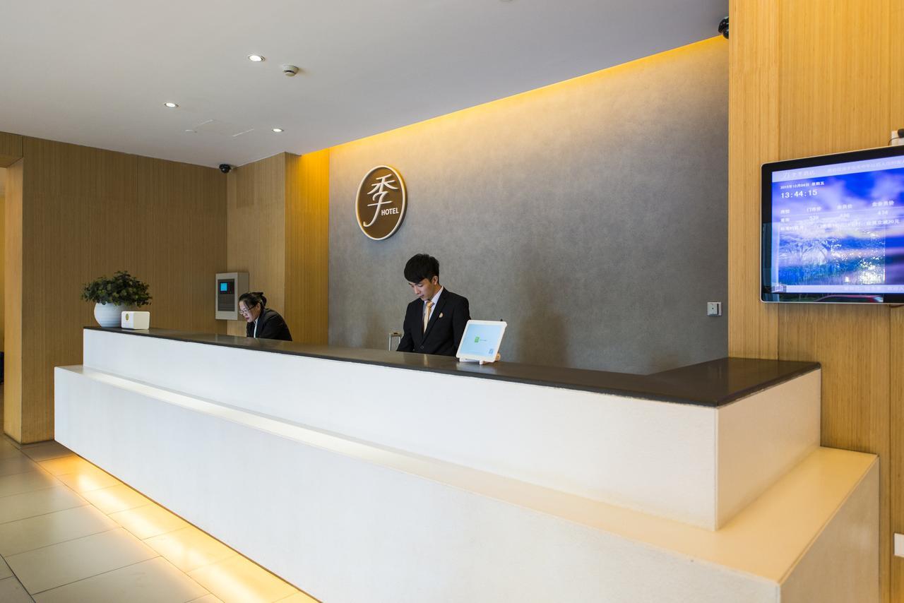 Ji Hotel Linyi Yimeng Road Eksteriør bilde